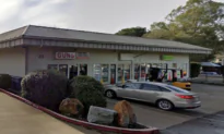 Burglar Breaks Into Northern California Gun Store, Steals 50 Firearms