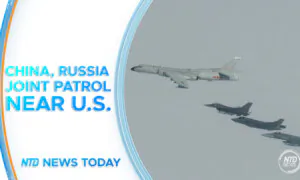 NTD News Today Full Broadcast (July 25)