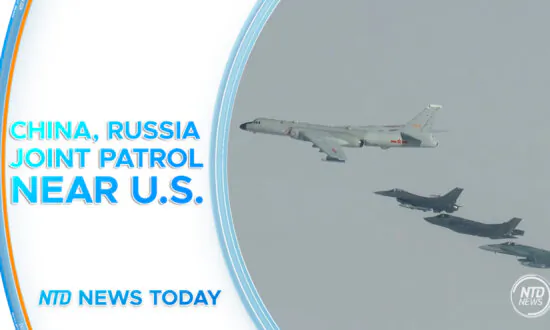 NTD News Today Full Broadcast (July 25)