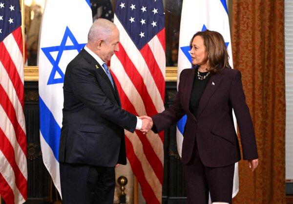 Harris Pushes Netanyahu on Cease-Fire Deal 