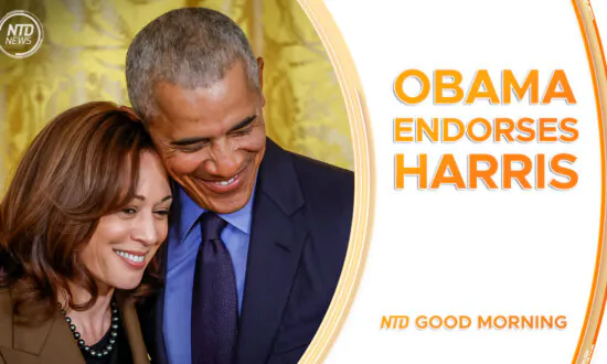 Former President Obama Endorses VP Harris; El Chapo’s Son, Cartel Partner Arrested in Texas | NTD Good Morning (July 26)