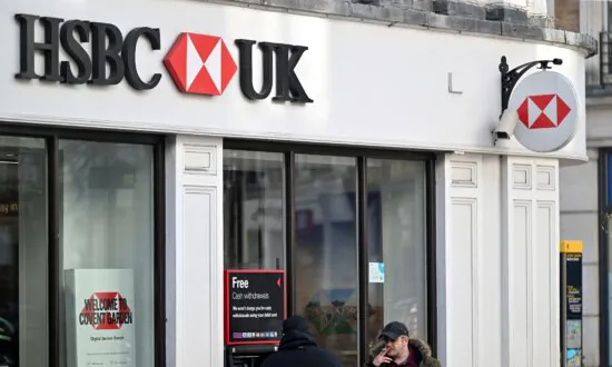 HSBC Bank Exits US Retail Banking Amid Financial Losses
