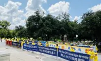 Texas Lawmakers Denounce CCP and Call for Persecution of Falun Gong to End