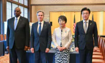 Quad Foreign Ministers Hold Meeting in Tokyo