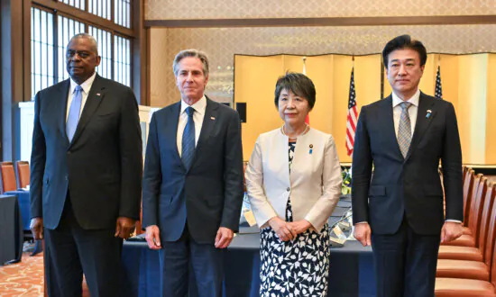 Quad Foreign Ministers Hold Meeting in Tokyo