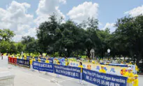 Texas Lawmakers Denounce CCP, Call for Persecution of Falun Gong to End