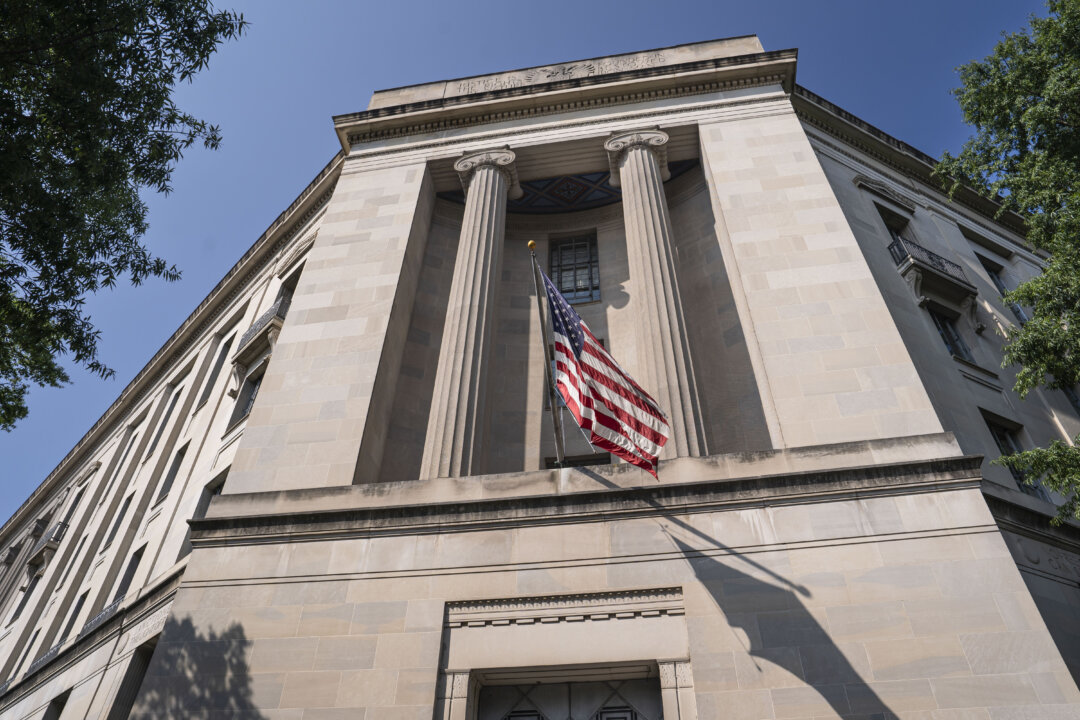 DOJ Finds Patterns of Abuse, Rights Violations at Texas Juvenile