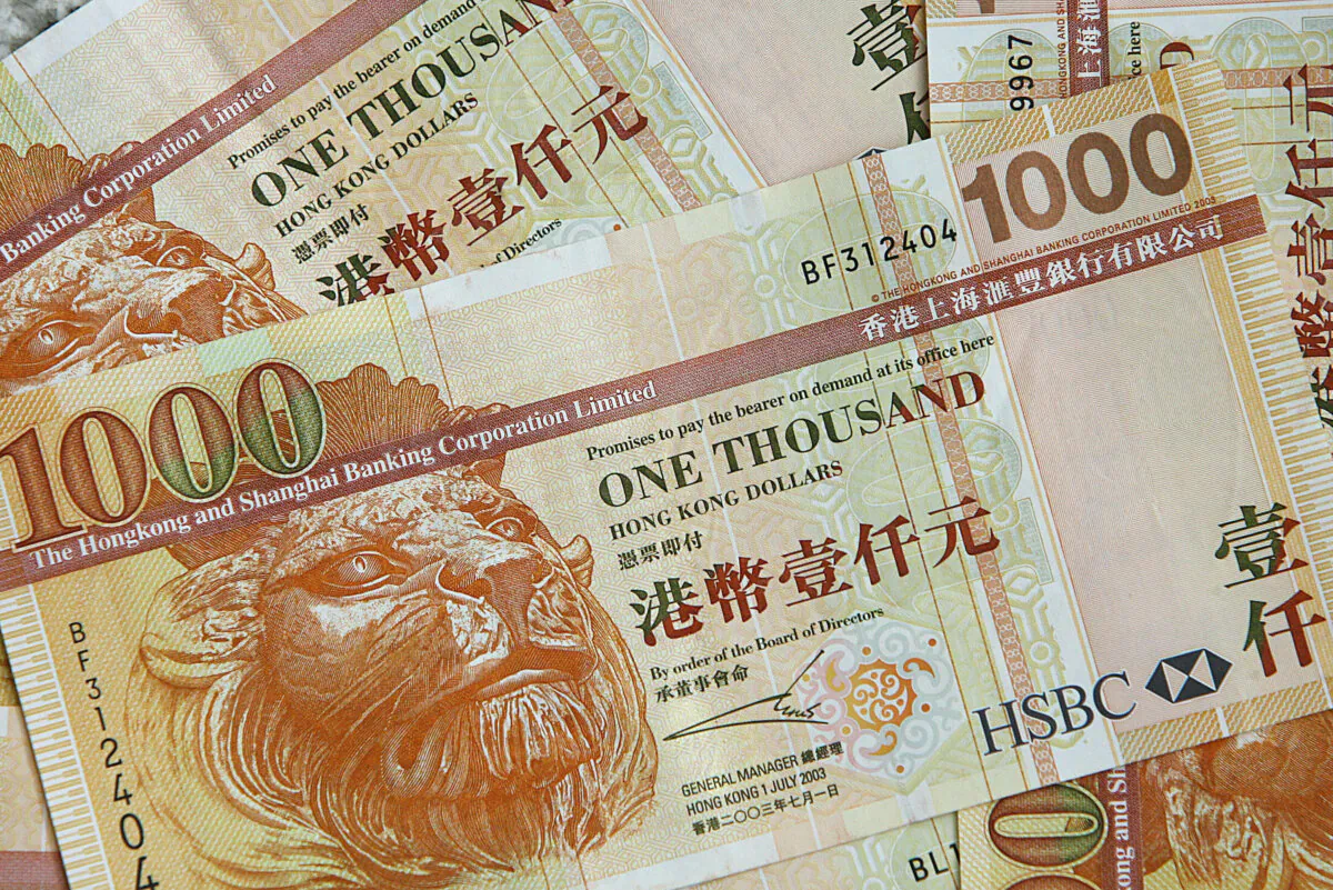 Photo of 1,000 Hong Kong dollar banknotes on March 19, 2007. (Mike Clarke/AFP via Getty Images)