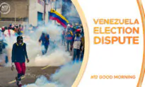 US Calls on Venezuela to Release Full Tabulation of Votes; Biden Calls for Sweeping SCOTUS Changes | NTD Good Morning (July 30)