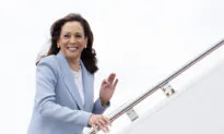 Who Will Harris Pick?