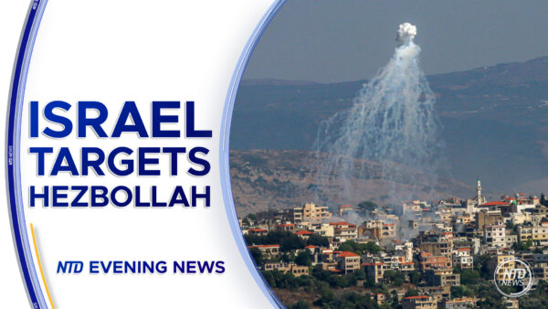 Israel Targets Hezbollah