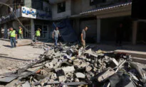 Hezbollah Says Top Commander Was in Building Targeted by Israeli Strike, Fate Unknown