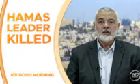 Hamas Leader Reportedly Killed in Iran; Takeaways From Senate Hearing on Trump Assassination Attempt | NTD Good Morning (July 31)