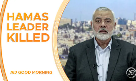 Hamas Leader Reportedly Killed in Iran; Takeaways From Senate Hearing on Trump Assassination Attempt | NTD Good Morning (July 31)