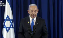 Netanyahu Speaks After Hamas, Hezbollah Leaders Killed