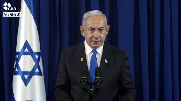 Netanyahu Speaks After Hamas, Hezbollah Leaders Killed