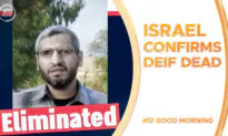 IDF Confirms Death of Hamas Leader Mohammed Deif; US Gets Plea Deal With Alleged 9/11 Mastermind | NTD Good Morning (Aug. 1)