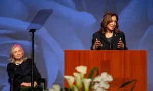 Memorial Service Held for Sheila Jackson Lee, Harris Delivers Eulogy