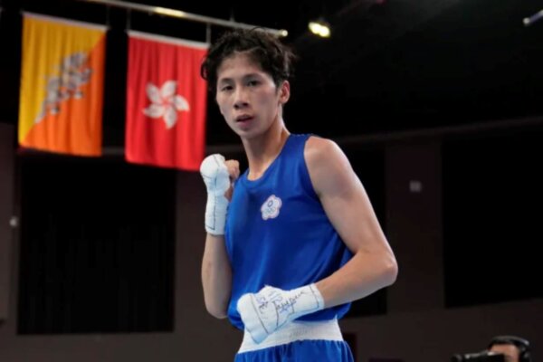 Epoch Times Photo