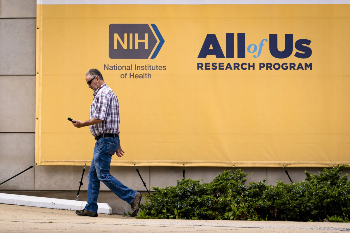 The National Institute of Health (NIH) in Bethesda, Md., on May 30, 2024. (Madalina Vasiliu/The Epoch Times)