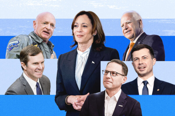 The Harris VP Shortlist