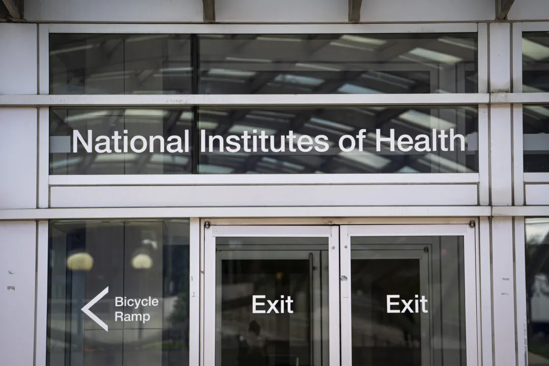 The National Institutes of Health (NIH) in Bethesda, Md., on May 30, 2024. (Madalina Vasiliu/The Epoch Times)