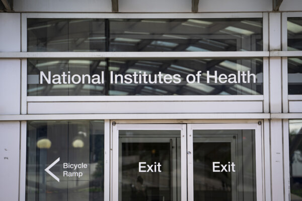Top NIH Officials Allege Illegal Retaliation for Raising Concerns
