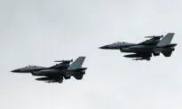 US Approves Potential $266 Million F-16 Maintenance Package to Ukraine