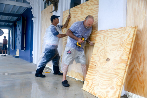 Biden Approves Florida's Emergency Declaration as Tropical Storm Debby Intensifies 