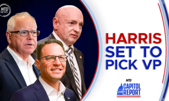 Harris Closes In on VP Pick Ahead of Battleground State Tour | Capitol Report