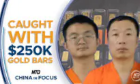 2 Chinese Arrested in Texas With $250,000 Worth of Gold