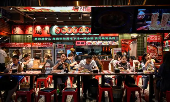 Beijing’s Planners Find Strange (and Likely Ineffective) Ways to Get Buy-In From Private Investors