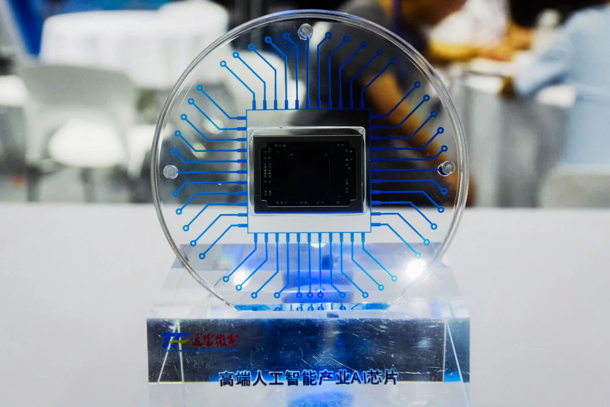 An artificial intelligence chip made by Tongfu Microelectronics, displayed during the World Semiconductor Conference in Nanjing, China, on July 19, 2023. (STR/AFP via Getty Images)