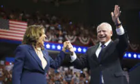 Harris, Walz Rally in Savannah, Georgia