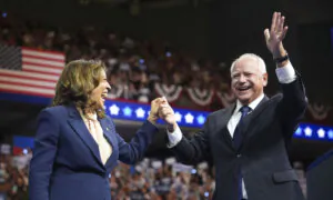 Harris, Walz Rally in Savannah, Georgia