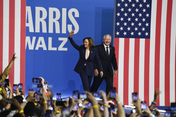 Harris Introduces Running Mate Walz at Philadelphia Rally