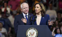Harris, Walz Tour Pennsylvania Ahead of Democratic National Convention