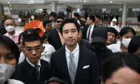 US ‘Deeply Concerned’ as Thai Court Dissolves Opposition Party