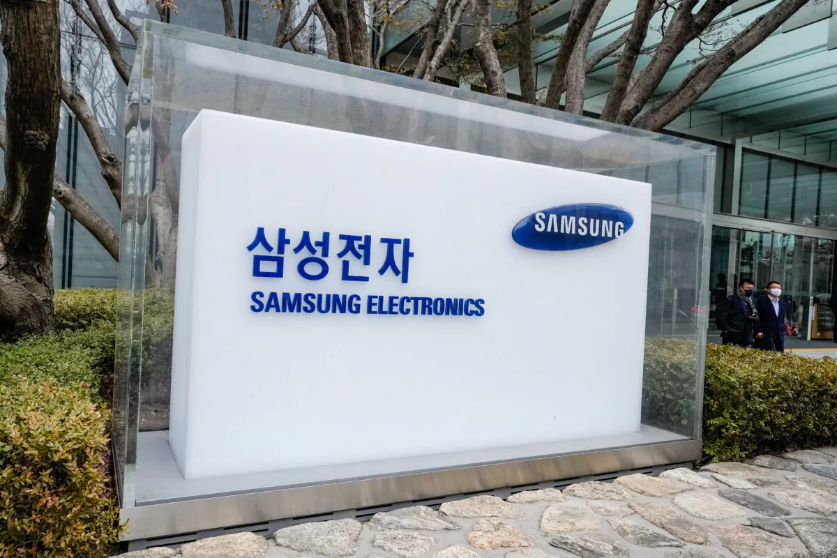 The logo of the Samsung Electronics Co. at its office in Seoul, South Korea, on Jan. 31, 2023. (Ahn Young-joon/AP Photo)