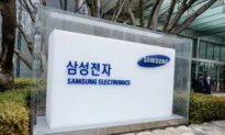 Samsung Heads South, Leaves New Jersey for Texas