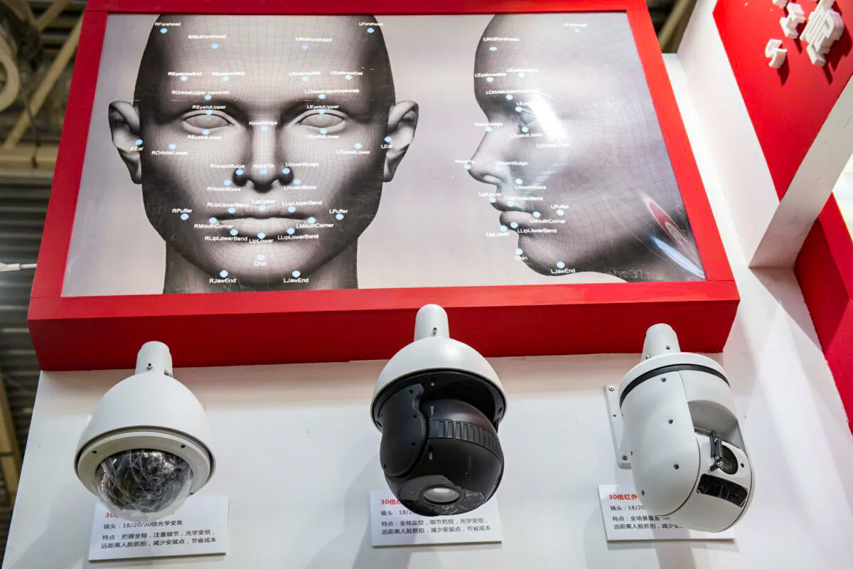 Artificial intelligence security cameras with facial recognition technology are seen at the 14th China International Exhibition on Public Safety and Security at the China International Exhibition Center in Beijing on Oct. 24, 2018. (Nicolas Asfouri/AFP via Getty Images)