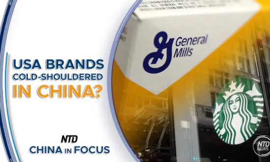 Top US Consumer Brands Struggle in China