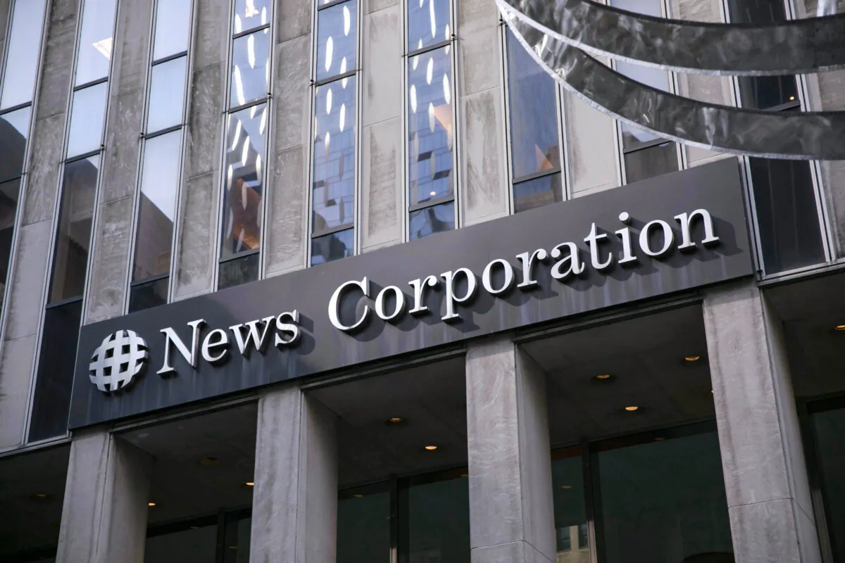 The News Corp. building on 6th Avenue, home to Fox News, the New York Post, and the Wall Street Journal in New York on March 20, 2019. (Kevin Hagen/Getty Images)