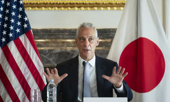 US Ambassador Skips Nagasaki Commemorations Over Israel Snub