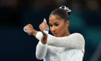 Jordan Chiles Appeals to Swiss Court Over Olympic Bronze