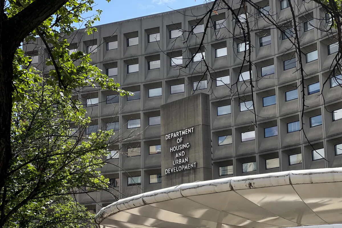 The U.S. Department of Housing and Urban Development in Washington on July 13, 2024. (Madalina Vasiliu/The Epoch Times)