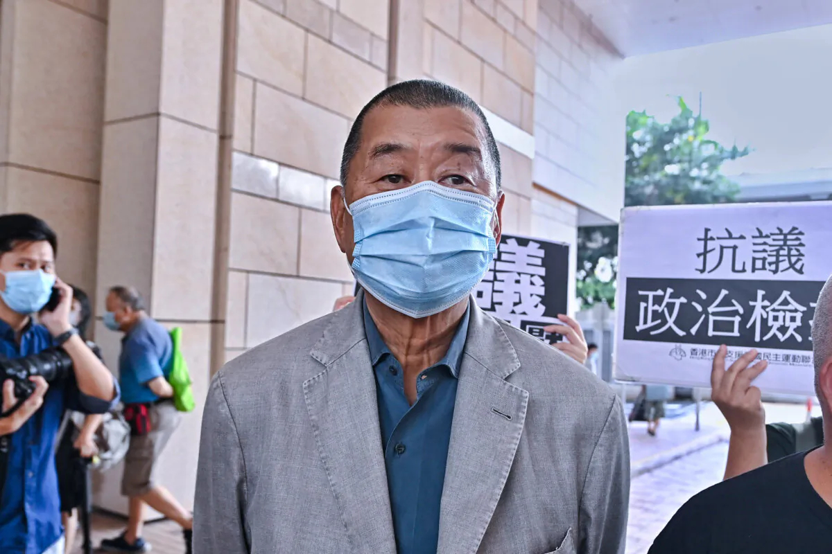Jimmy Lai outside West Kowloon Magistrates' Court in Hong Kong on Sept. 18, 2020. (Sung Pi-lung/The Epoch Times)