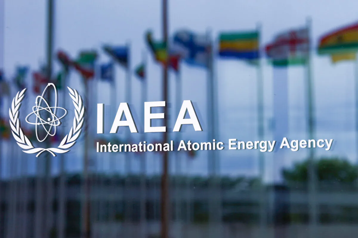 The logo of the International Atomic Energy Agency (IAEA) at its headquarters in Vienna on May 24, 2021. (Lisi Niesner/Reuters)