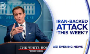 NTD Evening News Full Broadcast (Aug. 12)
