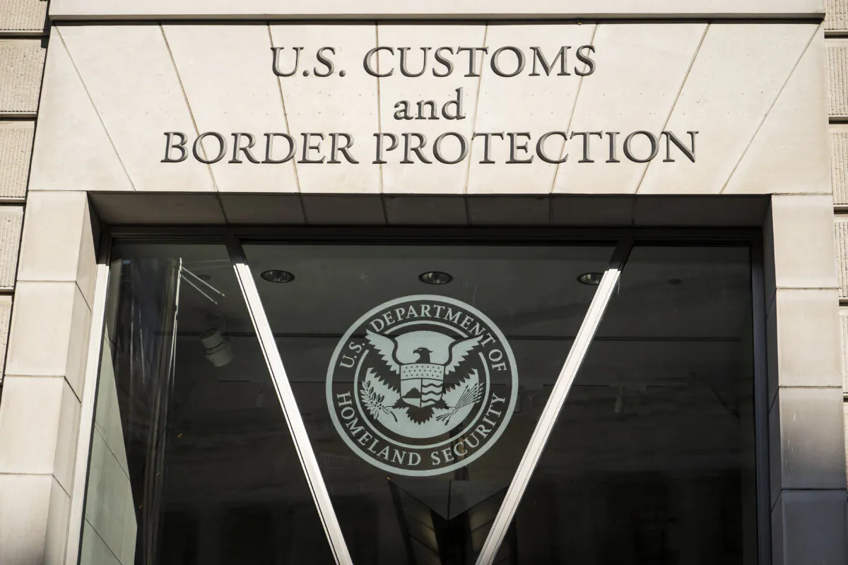 The U.S. Department of Homeland Security in Washington on Aug. 12, 2024. (Madalina Vasiliu/The Epoch Times)